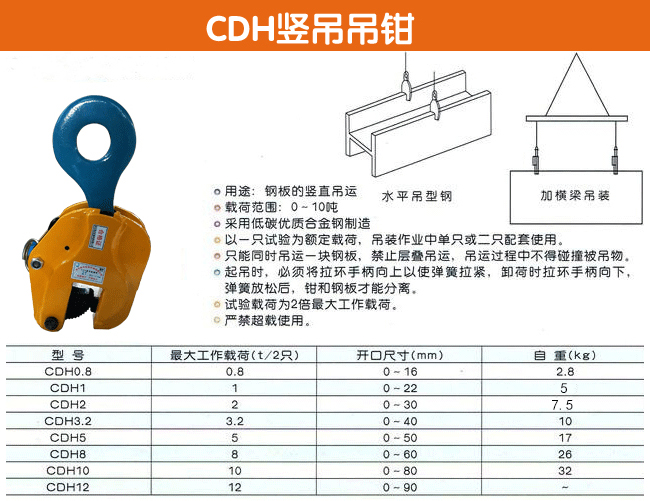 豎吊內(nèi)頁1.jpg